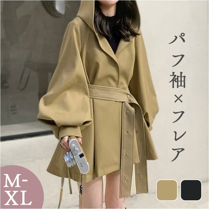 楽天市場】トレンチコート レディース 通販 コート 羽織り アウター  