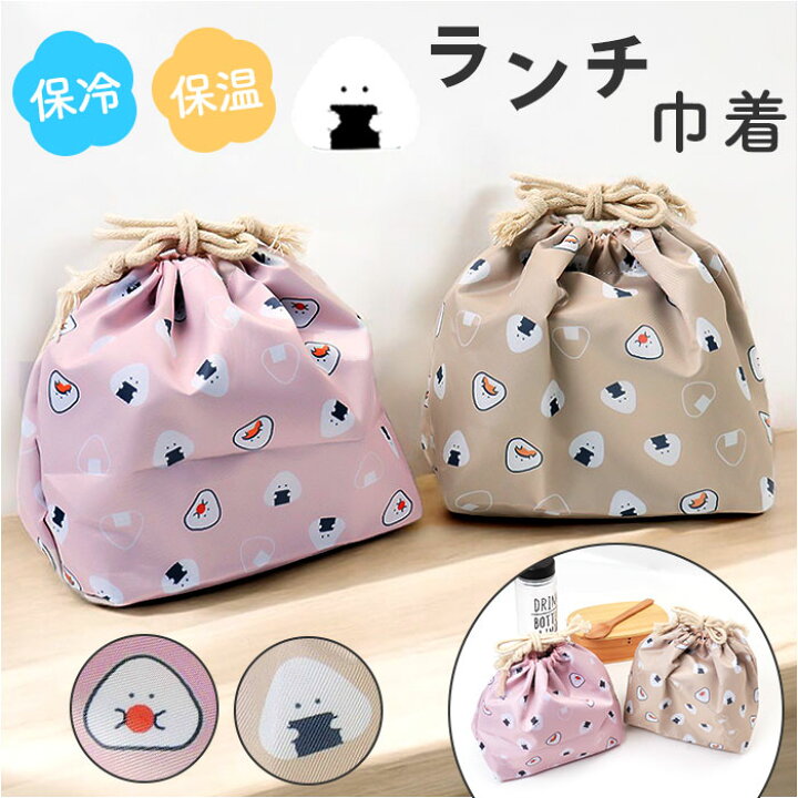 nori様お取り置き中 Mimi /BEBE つとめ 巾着バック 