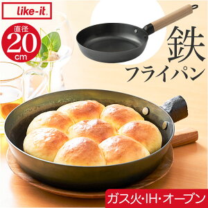 StCp { ʔ S tCp 20cm ^tCp StCp I[u IH KX IHΉ KX 肪 CNCbg like-it I[ułgStCp20cm  PAN