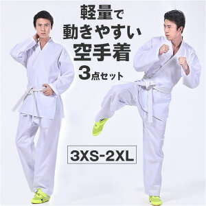 蒅 3_Zbg Sҗp ʔ     ㉺ уZbg  㒅  pc q l y  S ₷ Rbg |GXe K C  wZ ̈ 