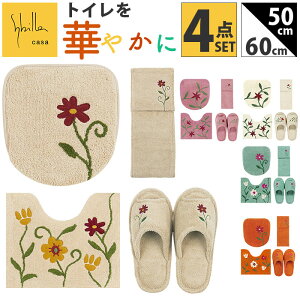 Vr gC}bg Zbg ʔ gCZbg ~jgC}bg 4_Zbg 50×60cm  􂦂 t^Jo[ Xbp y[p[z_[Jo[  t[K[f gC^[Z