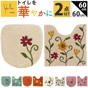 Vr gC}bg Zbg ʔ gCZbg 2_Zbg gC }bg 60×60cm t^Jo[Zbg 傫 􂦂 t^Jo[   t[K[f gC^[Zbg gC