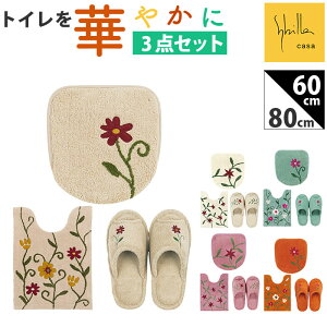 Vr gC}bg Zbg ʔ gCZbg OgC}bg gC }bg 80×60cm 3_Zbg 􂦂 O t^Jo[ Xbp  t[K[f gC^[Zbg g