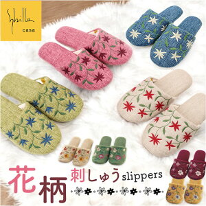 Vr Xbp ʔ qp Sybilla Y fB[X gCXbp 􂦂 @ ɂ Ol܂ gC ʏ 킢   ԕ AA gC^[ gCt@