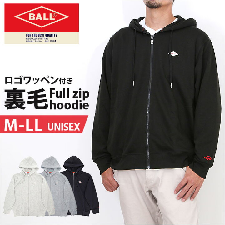 楽天市場】BALL パーカー ボール 64533 通販 フーディ プルオーバー 