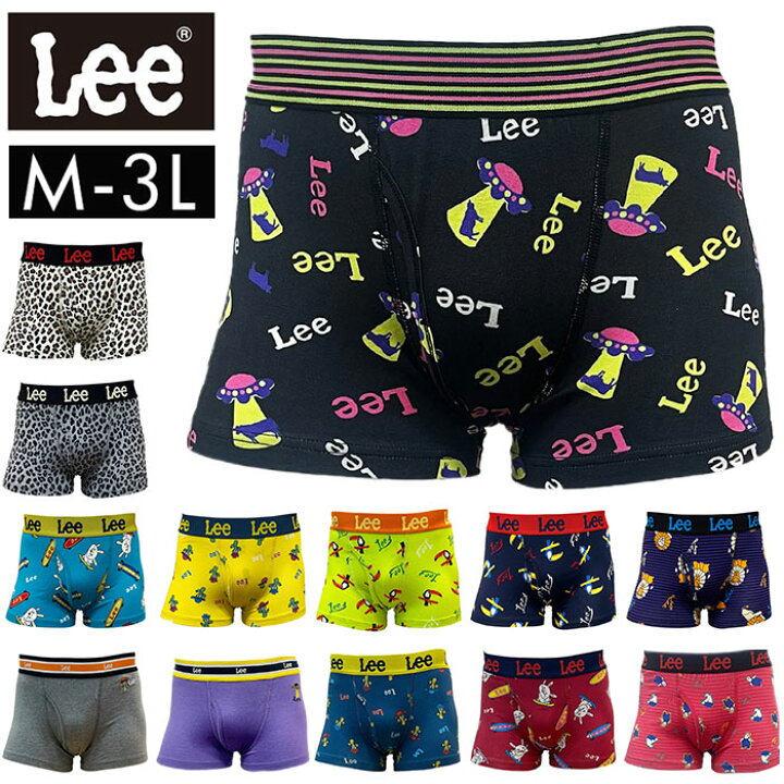 楽天市場】ボクサーブリーフ メンズ 通販 Lee ボクサーパンツ パンツ 