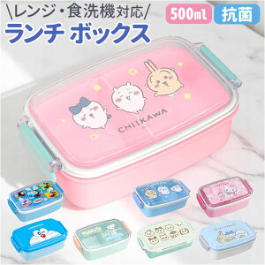 `{bNX 500ml ʔ ٓ i ٓ q H@ @gp\ LN^[ dqW\ 킢 ̎q j̎q ` ٓ  LbY w ct ۈ牀