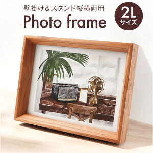 tHgt[ ؐ 2L ʔ ʐ^ tHgX^h ʐ^t[ ʐ^X^h ؐt[ `[N V-photo2L  ʐ^  tHg t[ z IV Ǌ| X^h 