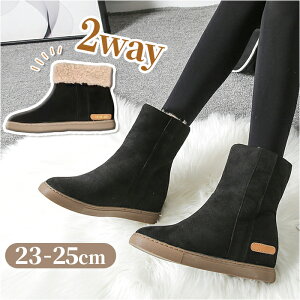 [gu[c N 2WAY fB[X ʔ Xm[u[c u[c ~hu[c V[gu[c ܂Ԃ {Au[c [g V[Y g  g ۉ  Sn