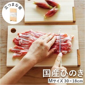 ܂Ȕ Ђ̂ ʔ { ܂Ȃ JbeBO{[h X^h ؐ  R ^ y y l\Ђ̂  ה ^ w qmL SJ000014 STYLE JAPAN X^CWp p 