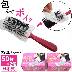 wAuV V[g 50g ʔ { Ń|C uV̔тƉV[g sDzV[g uVp ق zR  wAPA уV[g ȒP wAPAp