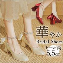 パンプス 同窓会の通販