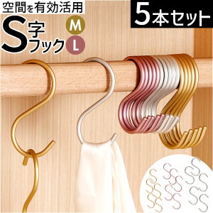 StbN  5Zbg ʔ SJ 5 Zbg S tbN S`tbN GXtbN GXtbN v A~  obNnK[ [ Kтɂ | ݂艺  | C