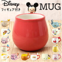 楽天市場】ヒトデ（マグカップ・ティーカップ｜コーヒー・お茶用品 