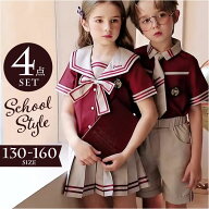 幼稚園 制服 通販 学園制服 こども 子供 キッズ 半袖ブラウス トップス スカート パンツ ダンス衣装 パフ…