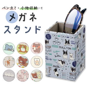 KlX^h LN^[ ʔ ߂˃X^h ዾX^h y yX^h ዾ Kl ዾ Klu ዾu  ዾ[ ߂ˎ[ Kl[ 