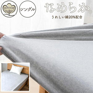 V[c {bNXV[c VO ʔ xbhV[c xbhJo[ Jo[ N   g  z ۉ Ȃ߂炩 tBbg 炩 yA H ~ _炩 炩 