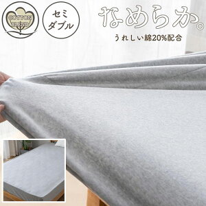 V[c {bNXV[c Z~_u ʔ xbhV[c xbhJo[ Jo[ N   g  z ۉ Ȃ߂炩 tBbg 炩 yA H ~ _炩 炩 