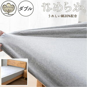 V[c {bNXV[c _u ʔ xbhV[c xbhJo[ Jo[ N   g  z ۉ Ȃ߂炩 tBbg 炩 yA H ~ _炩 炩 ㎿