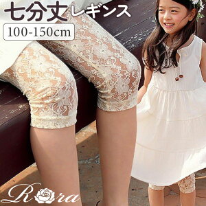 Rora MX LbY ʔ [ Xpbc O[ [X 7  i` JWA sAm\  bOEFA ĕ t H 킢  ̎q q q qǂ