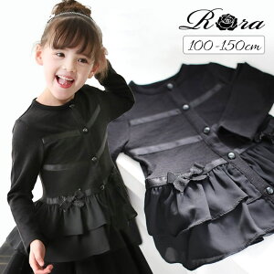 LbY J[fBK ̎q ʔ J[fK 10005306 H ~ t H~  ubN tH[}   w  킢 IV  ǂ q w CgAE^[ g