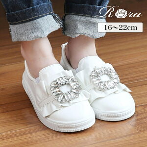 LbY Xb| ̎q ʔ RȂXj[J[ 57062202  zCg rW[ LL  |Cg ʊw ʉ 킢   JWAV[Y qC C V[Y q