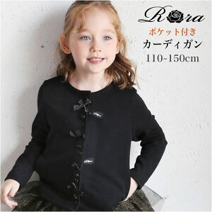 LbY J[fBK ̎q ʔ J[fK 61022302 H ~ t H~ { tH[} ubN   w  킢 IV  ǂ q w CgAE^[