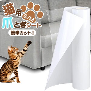 L ܂ƂV[g ʔ ܂Ƃh~V[g ܂Ƃh~XebJ[ XebJ[ V[g ƋیV[g ܌h~V[g ߏیV[g RɃJbgł Ƌی ߂Ƃ ܂Ƃ ܌