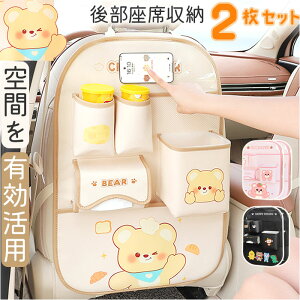 ԓ [|Pbg ʔ 㕔Ȏ[ V[gobN J[V[gobN[ ԓ[ hNz_[ [pi lbg|Pbg Ԏ[|Pbg ԓ[ V[g|Pbg 킢 h