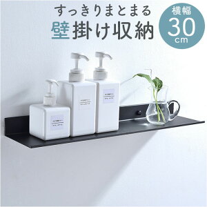 EH[VFt Ǌ| bN 30cm ʔ I I ǎ[ V [ Ǌ| y y  EH[ VFt ACA  Vv _ X^CbV  ^  t Lb