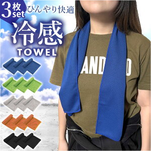 N[^I ⊴^I 3Zbg ʔ p^I N[ ^I Ђ^I tFCX^I ΍  ҏ  ^ ̑ ǂ qǂ q LbY fB[X Y ^ 