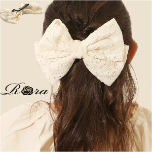 RORA wANbv ʔ [ GU ob^ wAANZT[  LbY q qǂ ǂ { [X 傫  킢  ̎q q   w 