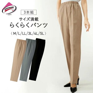 炭炭pc Y ʔ Ypc pc {gX EFXgS Y{ ڂ ₷  JWApc Y{ Vv JWA n Yt@bV y