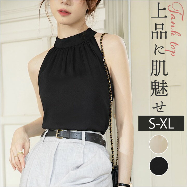 楽天市場】トップス ノースリーブ 通販 タンクトップ シフォンブラウス 