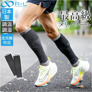 R×L �A�[���G�� ���b�O�E�H�[�}�[MWA9801 �ʔ� ���b�O�R���t�H�[�g �ӂ���͂� ���b�O �� ���� ���n �t�B�b�g ���j�Z�b�N�X �����j���O �X�|�[�c �V���v�� ���n �_�炩�� �����Y ���f�B�|�X ��