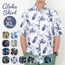 楽天市場】Vintage HAWAIIAN Shirtsの通販