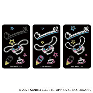 サンリオ シナモロール グッズ 通販 シナモン ステッカー まじかる百貨店ステッカー 4947864049232 シナモロール01 スマホステッカー シール ステッカーシール かわいい 可愛い カワイイ キャラ