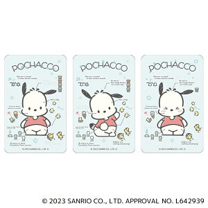 サンリオ ポチャッコ グッズ 通販 POCHACCO ステッカー まじかる百貨店ステッカー 4947864049348 ポチャッコ03 シール ステッカーシール かわいい 可愛い カワイイ キャラクター 推しグッズ レンチ