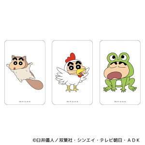 N񂿂 ObY ʔ N 񂿂 NAJ[h ܂SݓXNAJ[h 4947864047382 N񂿂03 X}z X}[gtH  킢  JCC 