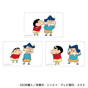 N񂿂 ObY ʔ N 񂿂 NAJ[h ܂SݓXNAJ[h 4947864047405 N񂿂05 X}z X}[gtH  킢  JCC 