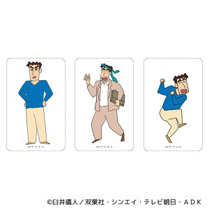 N񂿂 ObY ʔ N 񂿂 NAJ[h ܂SݓXNAJ[h 4947864047443 N񂿂09 X}z X}[gtH  킢  JCC 