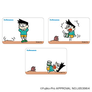 h ObY ʔ I'm DORAEMON NAJ[h ܂SݓXNAJ[h 4947864050276 I'm Doraemon06 X}z X}[gtH  킢   IV LN^[ `L
