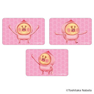 тƂÂ ObY ʔ тƂ XebJ[ ܂SݓXXebJ[ 4947864050849 тƂÂ02 X}zXebJ[ V[ XebJ[V[ LN^[ 킢  