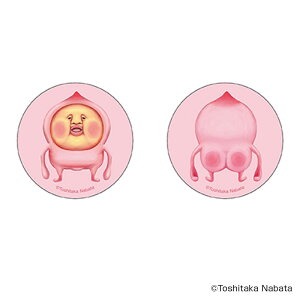 тƂÂ ObY ʔ тƂ ʃobW ܂SݓXʃobW 4947864050887 тƂÂ01 ʃob` JobW Job` LN^[ObY 킢  `L[ 