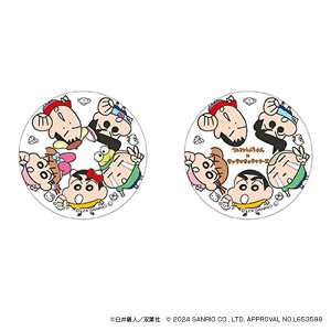 N񂿂 ObY ʔ TIObc ʃobW ܂SݓXʃobW 4947864057275 TILN^[Y09 ʃob` JobW Job` 킢   IV