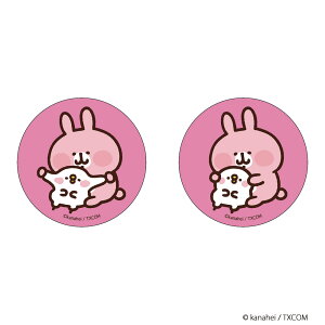 JiwC ObY ʔ JiwC̏ ʃobW ܂SݓXʃobW 4947864051303 JiwC̏03 ʃob` JobW Job` 킢   IV LN^[