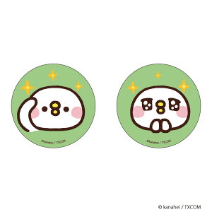 JiwC ObY ʔ JiwC̏ ʃobW ܂SݓXʃobW 4947864051310 JiwC̏04 ʃob` JobW Job` 킢   IV LN^[