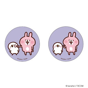 JiwC ObY ʔ JiwC̏ ʃobW ܂SݓXʃobW 4947864051327 JiwC̏05 ʃob` JobW Job` 킢   IV LN^[