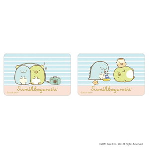 すみっコぐらし グッズ 通販 すみっこ ステッカー まじかる百貨店ステッカー 4947864051983 すみっコぐらし01 スマホステッカー シール ステッカーシール かわいい 可愛い カワイイ キャラクタ