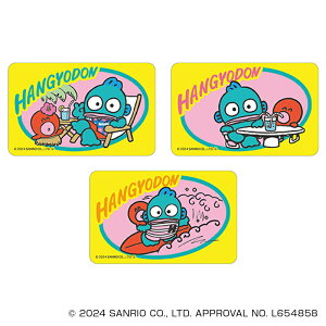 サンリオ ハンギョドン グッズ 通販 HANGYODON ステッカー まじかる百貨店ステッカー 4947864052539 ハンギョドン01 スマホステッカー シール ステッカーシール かわいい 可愛い カワイイ キャラク